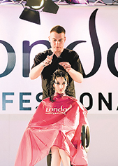 КОНГРЕСС LONDA PROFESSIONAL НА КИПРЕ
