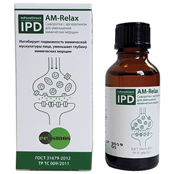 Сыворотка IPD AM-Relax с аргирелином 15%
