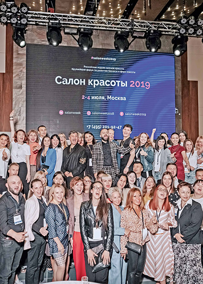 DEMI PROFESSIONAL на выставке SALON WEEK 2019