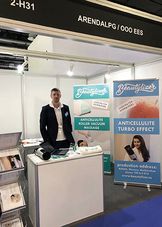 Компания «Ультрафиолет» приняла участие в международной выставке Beautyworld Middle East 2018