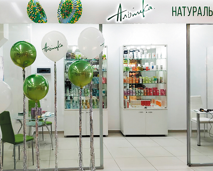 Компания «АЛЬПИКА» приняла участие в выставке франшиз KRASNODAR FRANCHISE EXPO 2019
