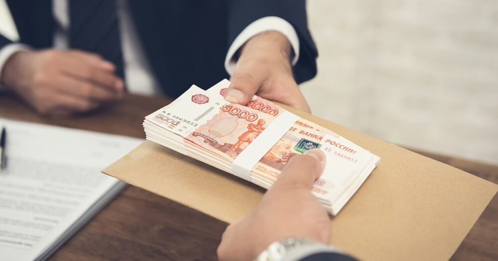 Антикризисные меры Правительства Москвы по кредитам