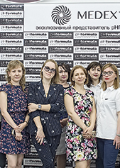 Компания Medex провела конференцию «Phformula 365: Химическая биоревитализация и антиоксидантная защита летом»