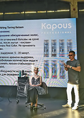 Компания Kapous Professional приняла участие в конгрессе парикмахеров Beautyday Prohair