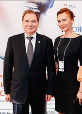 В Москве прошел форум IV International Dermoaesthetic Medical Day