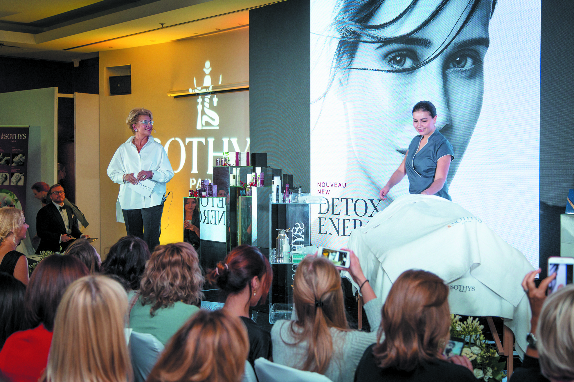 Бренды профессиональной косметики Janssen Cosmetics, Sothys, La Biosthetique и компания Balance Medesthetic провели ежегодную встречу с клиентами и бизнес-партнерами