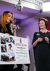 Компания Keune Haircosmetics провела торжественный вечер по случаю приезда Кимм Коффяйберг и подведения итогов Keune-Vision 2017