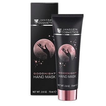 Ночная смягчающая маска для рук и ногтей Goodnight Hand Mask