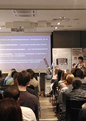 Компания ICG провела в Санкт-Петербурге практическую конференцию по лазерным методам омоложения и эпиляции