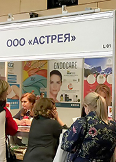 Компания «Астрея» приняла участие в международном симпозиуме по эстетической медицине SAM-EXPO 2019