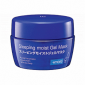 Ночная гель-маска Sleeping Moist Gel Mask