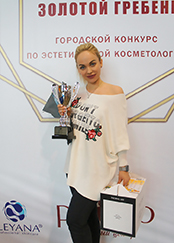 В Уфе прошел городской конкурс по эстетической косметологии