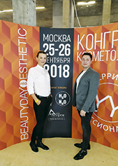 Компания «АСТРЕЯ» провела осенний Beauty-марафон в рамках BEAUTYDAYproESTHETIC 2018