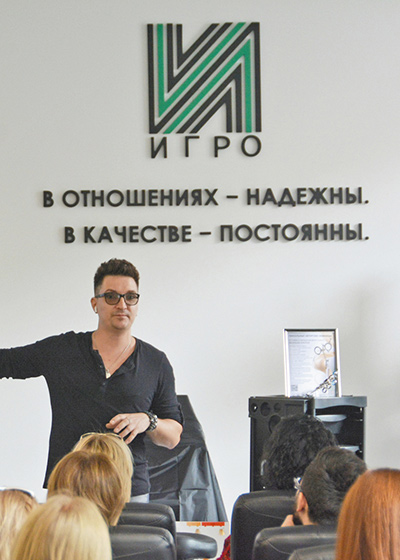 В Москве открылся новый учебный центр «ИГРО»