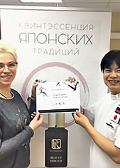 Тренинг Адэсугата от компании PLATHLONE