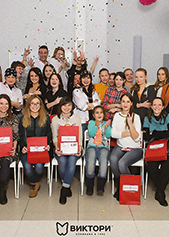 Самая хулиганская встреча BeautyDayVictory