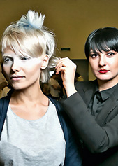 Финал Wella Trend Vision Award 2016