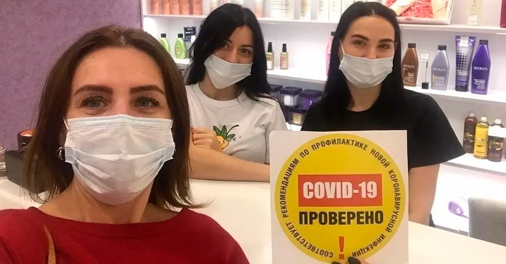 В Новом Уренгое появилась онлайн-карта с безопасными салонами красоты и парикмахерскими.