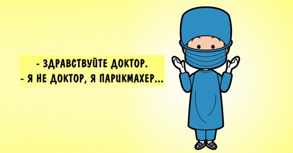 В Кировской области продлили ограничения в работе для парикмахерских и салонов красоты.