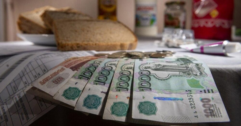 Кабмин одобрил законопроект об изменении МРОТ с 2021 года.
