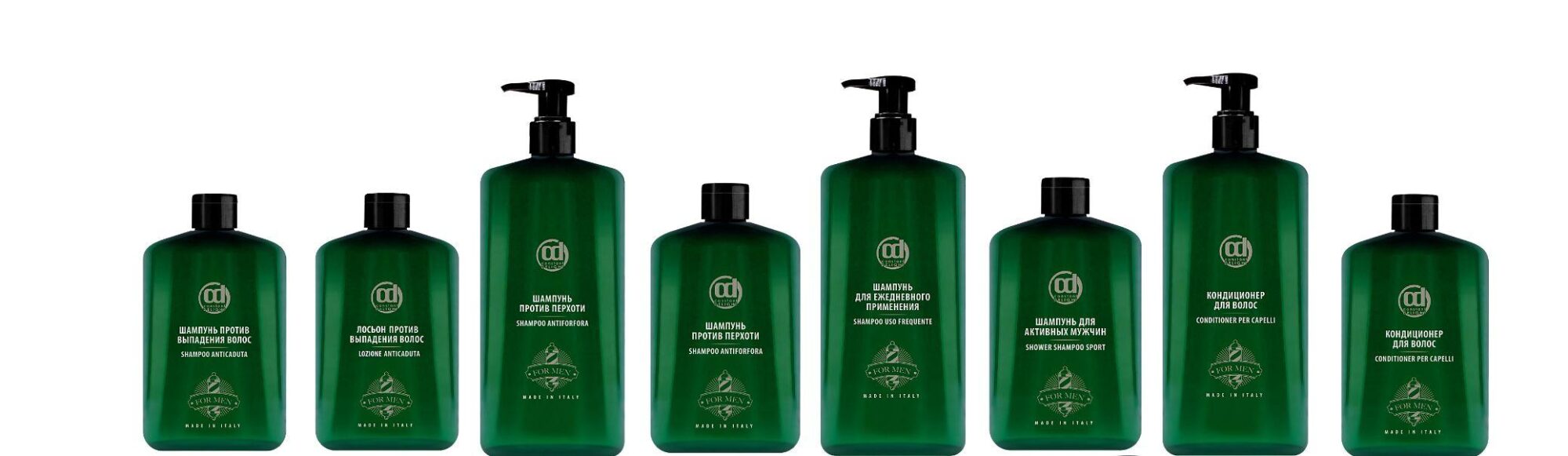Линия для комплексного ухода за волосами Hair Men от Constant Delight
