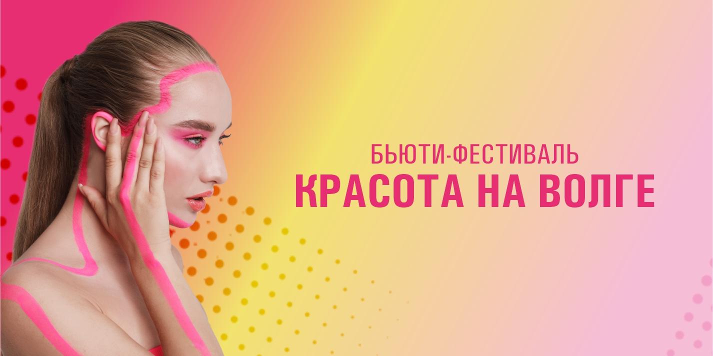 Весна будет жаркой!